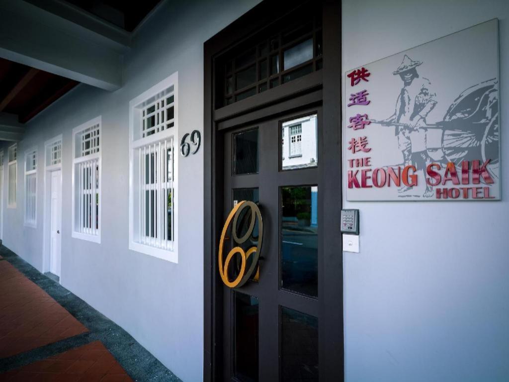The Keong Saik Hotel Singapura Luaran gambar